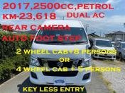 nissan nv350_caravan